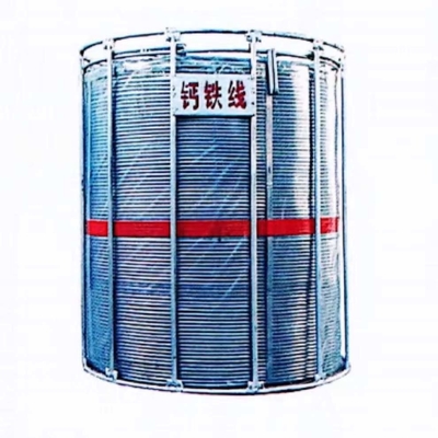 Steel Smelting Refractory Materials Inoculants Flux Core Welding Wire 13mm